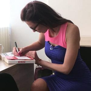 Избирам да не ме е страх!