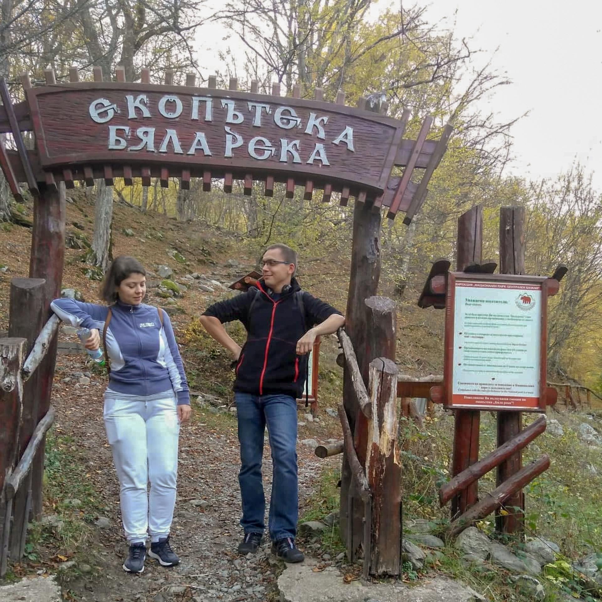 Димитър Ангелов